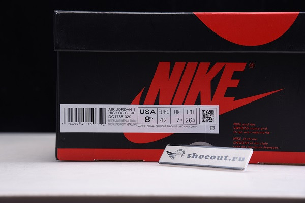 Air Jordan 1 High OG Japan ‘Neutral Grey’ DC1788-029