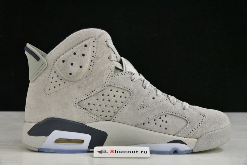 Air Jordan 6 “Georgetown“ CT8529-012