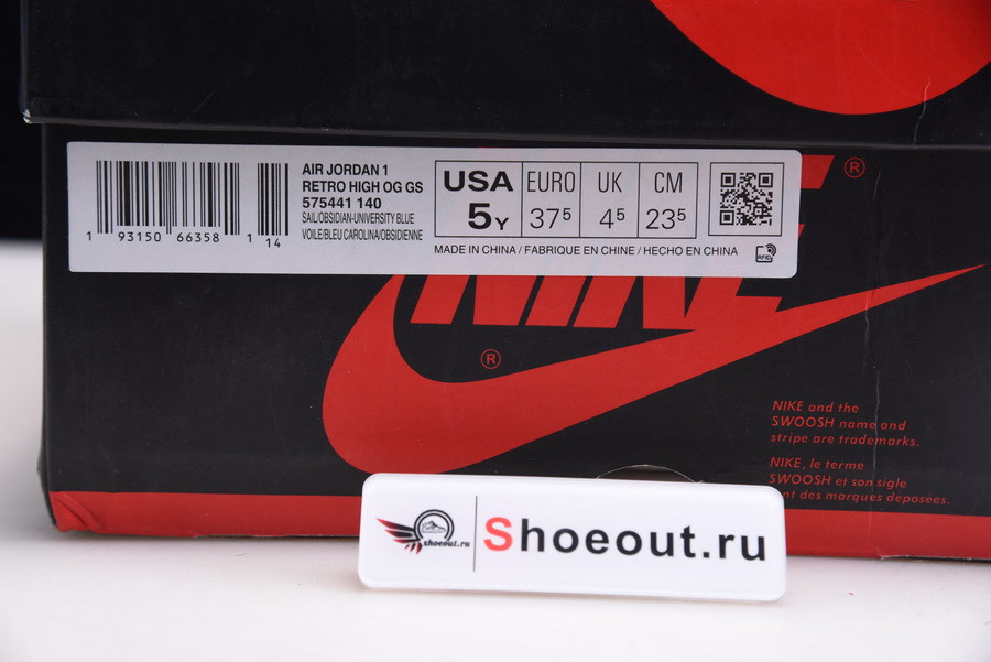 Air Jordan 1 Retro High OG “Obsidian” 555088-140