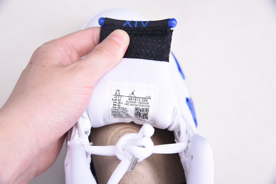 Air Jordan 14 “Hyper Royal” 487471-104