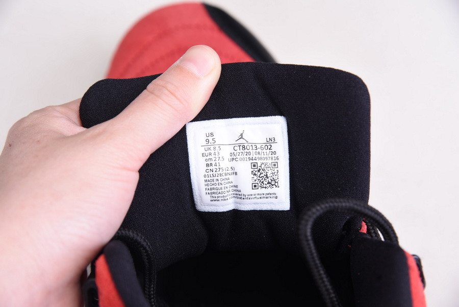 Air Jordan 12 “Reverse Flu Game” CT8013-602