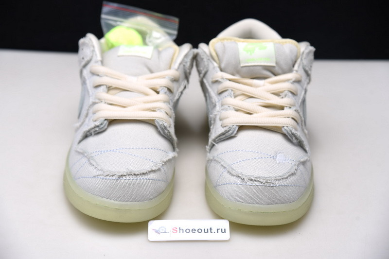 Dunk SB Nike SB Dunk Low “Mummy” DM0774-111