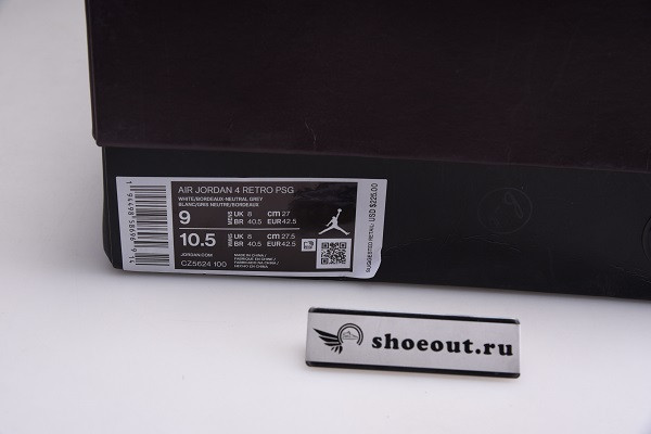 Air Jordan 4 Retro PSG Paris Saint-Germain CZ5624-100