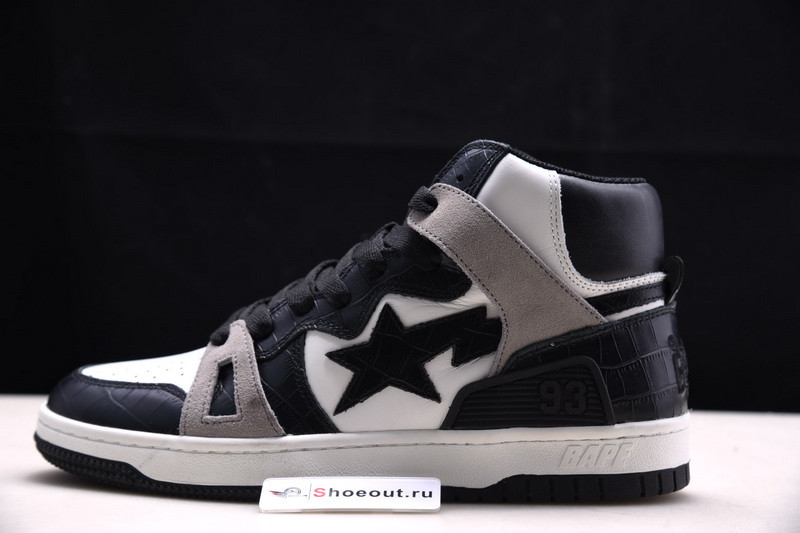 Bape High sneakers