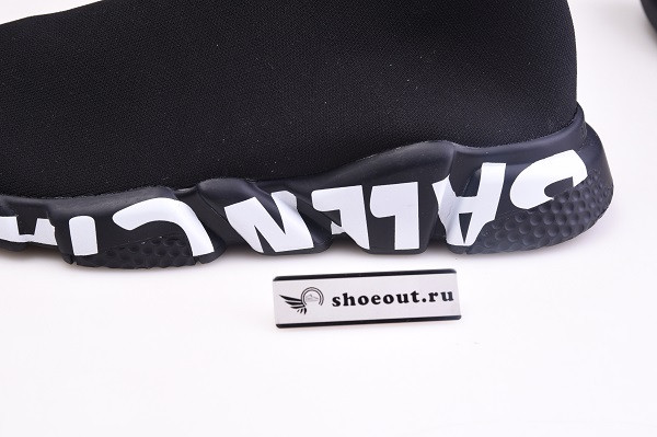 BLCG Speed Trainer 605942W05GE1006