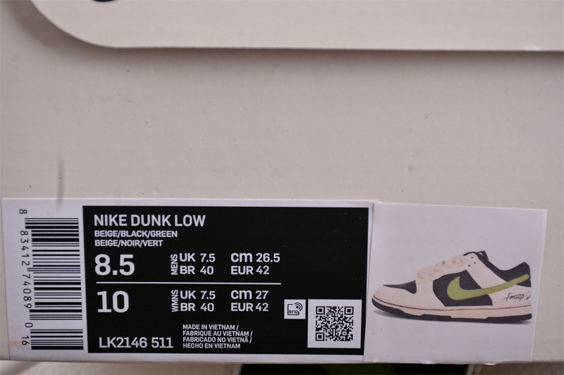 Nike SB Dunk Low LK2146-511