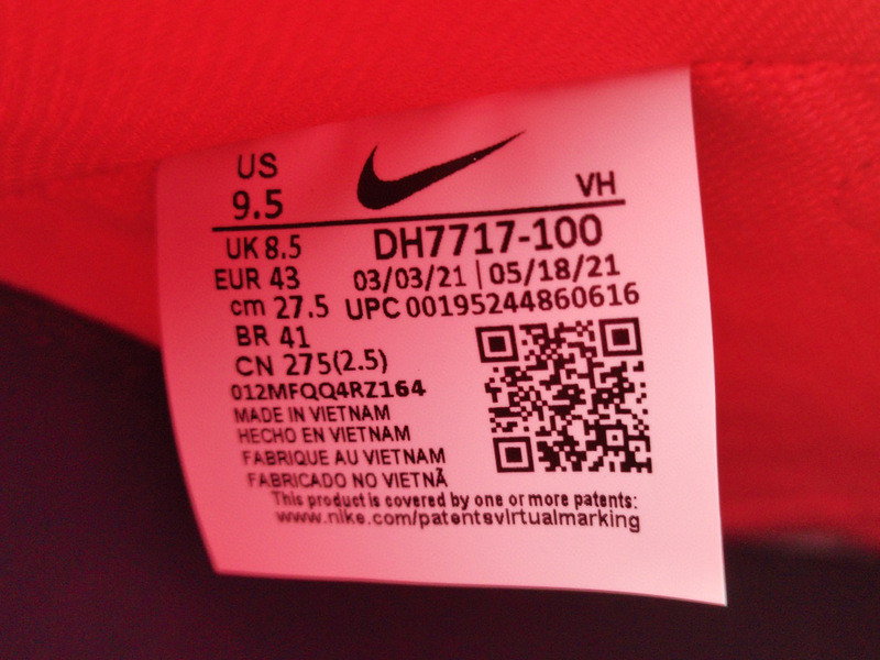 Gundam x Nike SB Dunk High ＂Project Unicorm-Rx-0” DH7717-100