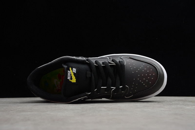 Civilist x Nike SB Dunk Low CZ5123-001