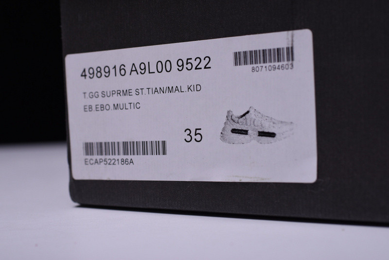 GC LOGO RHYTON VINTAGE TRAINER SNEAKER