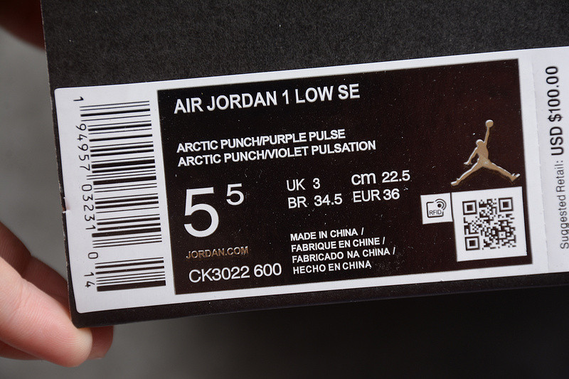 Air Jordan 1 Low SE “Arctc Punch” CK3022-600