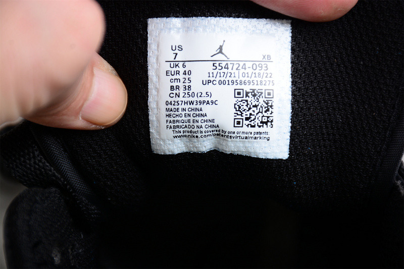 Jordan 1 Mid Triple Black (2022) 554724-093