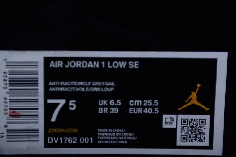 Air Jordan 1 Low DV1762-001