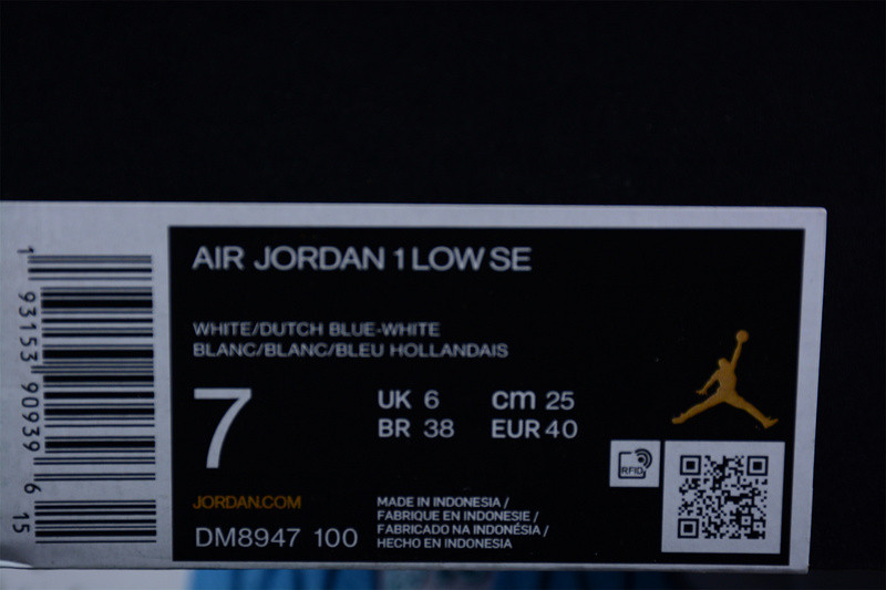 Jordan 1 Low Washed Denim (GS) DM8947-100