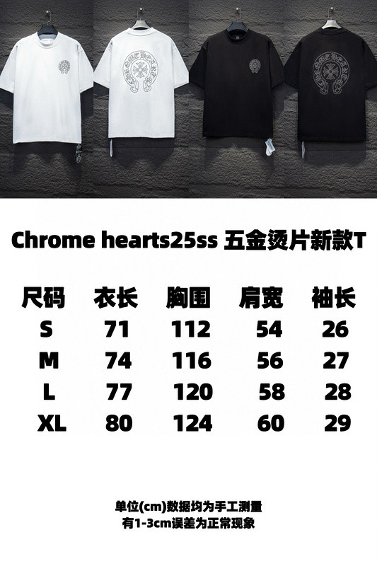 Chrome hearts T Shirt