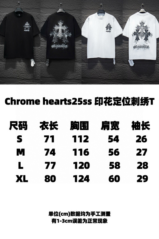 Chrome hearts T Shirt