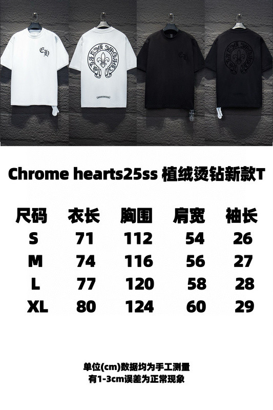 Chrome hearts T Shirt