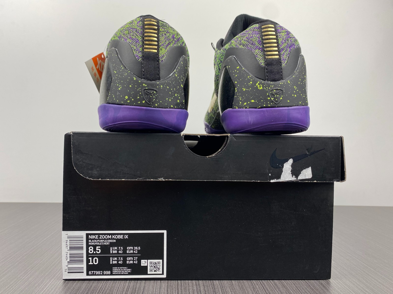 NIKE KOBE 9 ELITE ZK9 677992-998