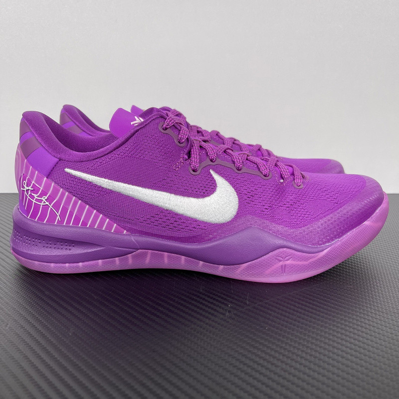Nike Kobe 8 Protro EYBL HJ7265-500