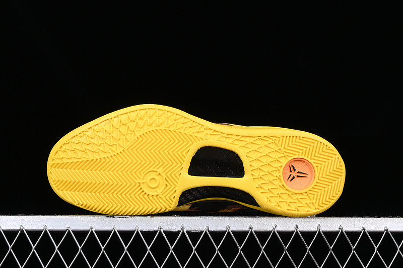 Nike Kobe 8 Sulfur Electrc 555286-077