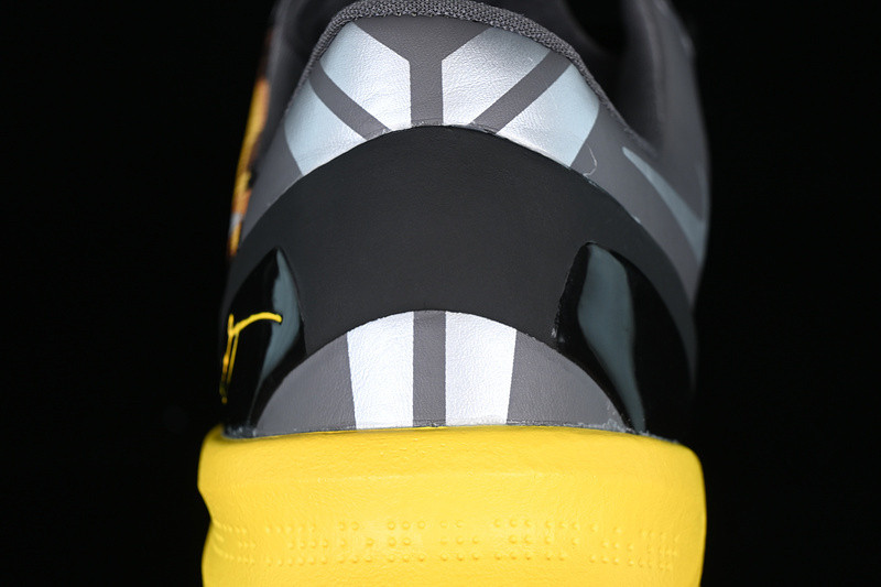 Nike Kobe 8 Sulfur Electrc 555286-077