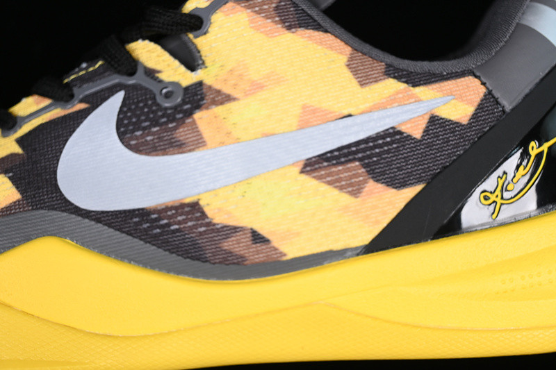 Nike Kobe 8 Sulfur Electrc 555286-077