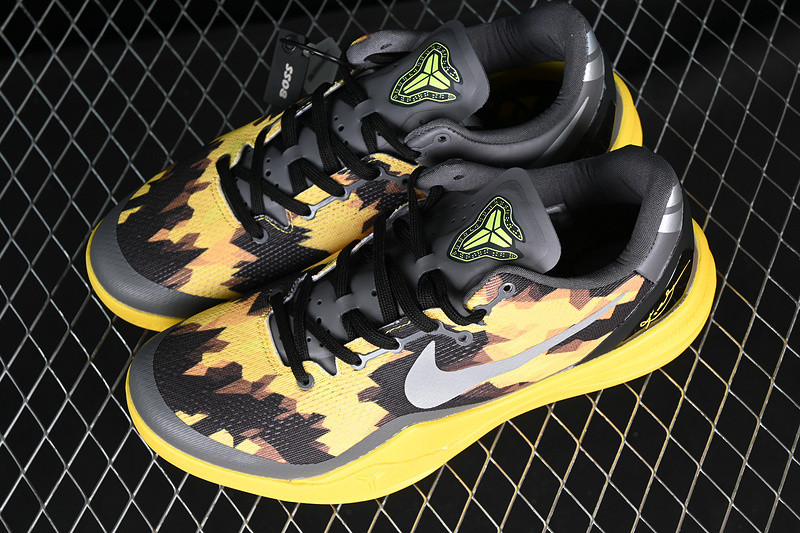Nike Kobe 8 Sulfur Electrc 555286-077
