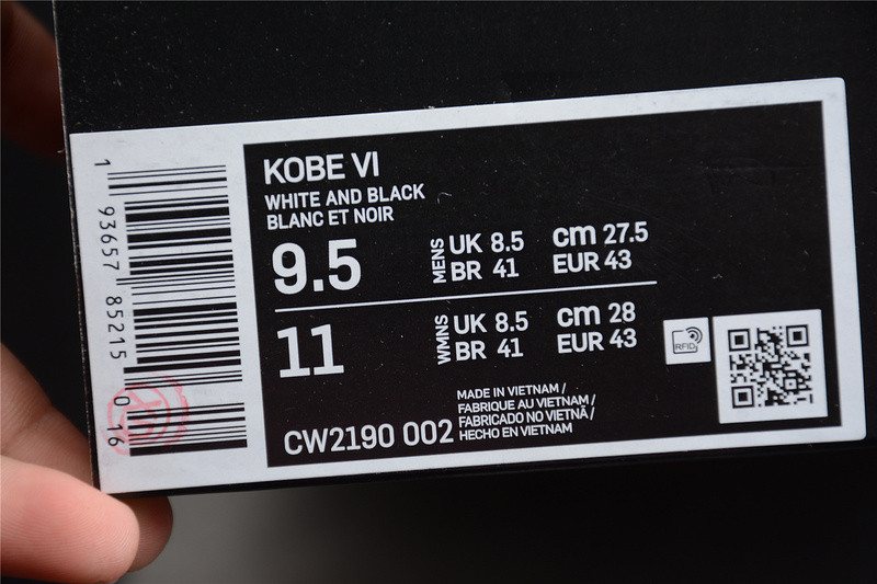 Nike Kobe 6 Protro Mambacita Sweet 16  CW2190-002