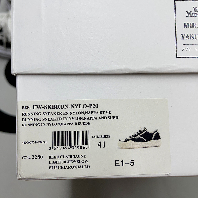 Ma*s*n mihara sneakers