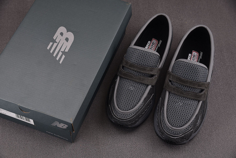 New Balance 1906 Magnet Phantom U1906LAF