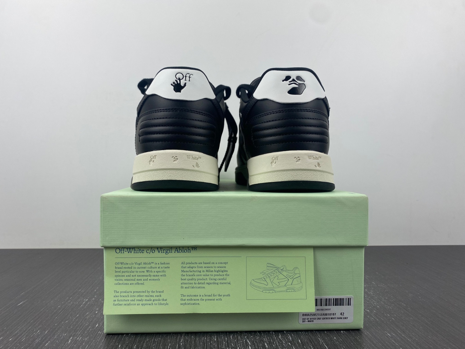 Off White GYM Sneaker