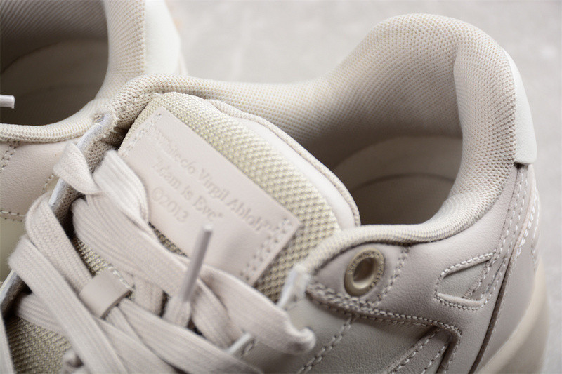 Off White GYM Sneaker