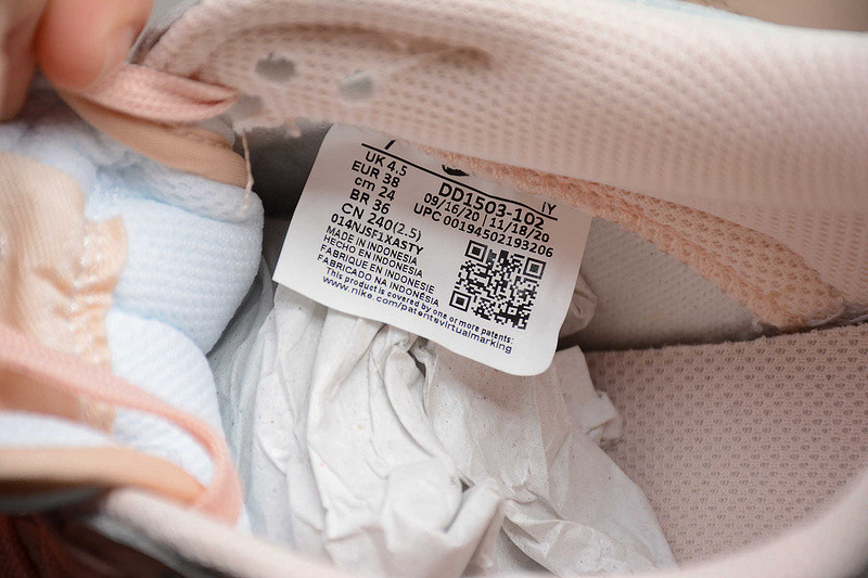 Nike Dunk Low Orange Pearl DD1503-102