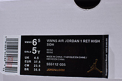 Nike Air Jordan 1 Retro High Soh Womens four Lace Options 555112 -035