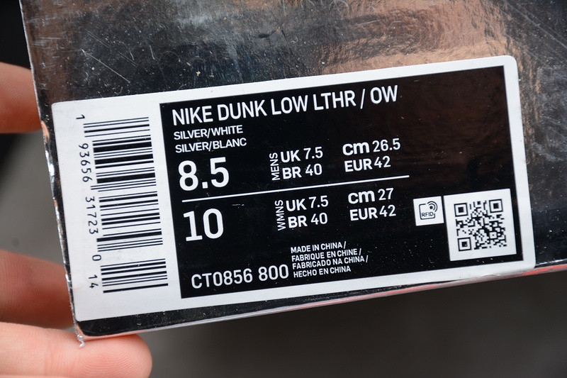OF x Nike Dunk Low CT0856-800