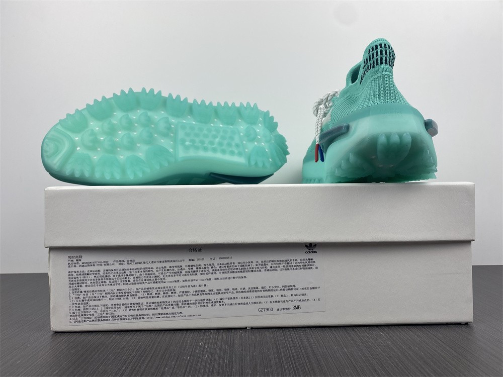 NMD S_1 "Green" GZ7903