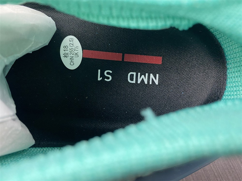 NMD S_1 "Green" GZ7903