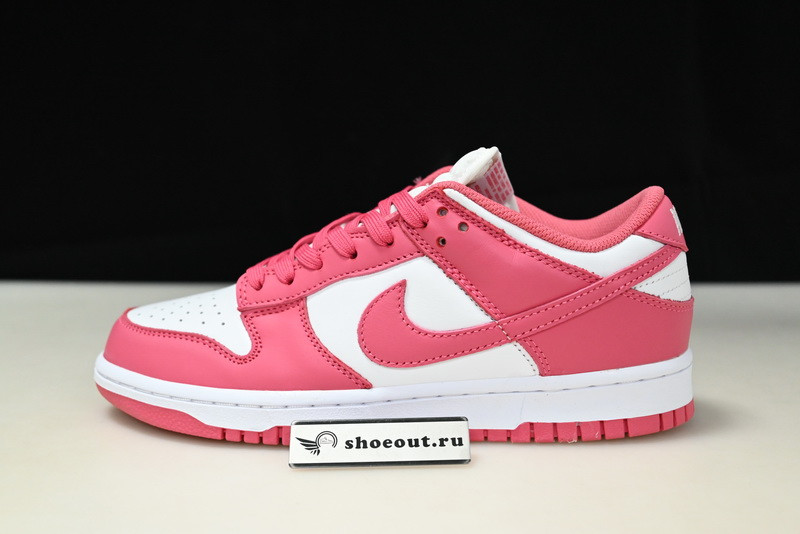 Dunk Low “Archeo Pink” DD1503-111