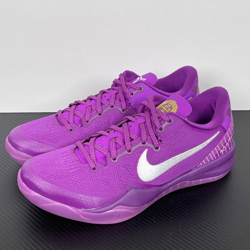 Nike Kobe 8 Protro EYBL HJ7265-500
